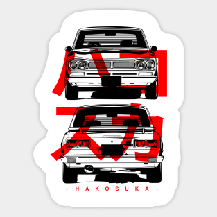 Modified Nissan Skyline GT-R Hakosuka Sticker